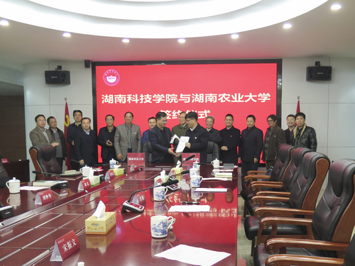 微信图片_20191127165854_副本 微信图片_20191127165854_副本