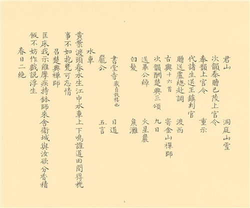 1616025979426287 1616025979426287