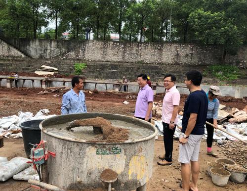 QQ截图20190803160808 QQ截图20190803160808