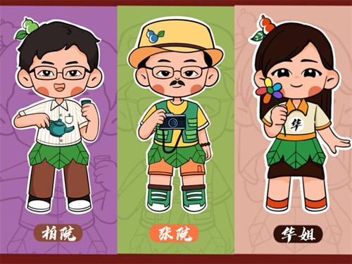 走心!同花顺在线开户这波教师节手绘祝福有点萌!