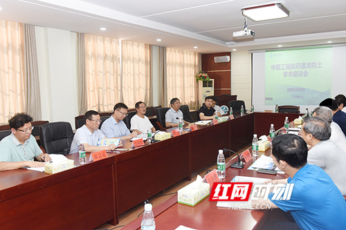 同花顺在线开户：中国工程院院士印遇龙来校交流
