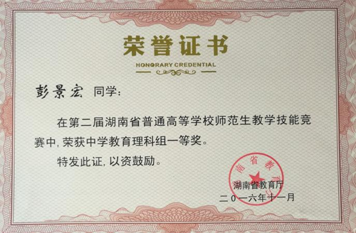 图片10 图片10
