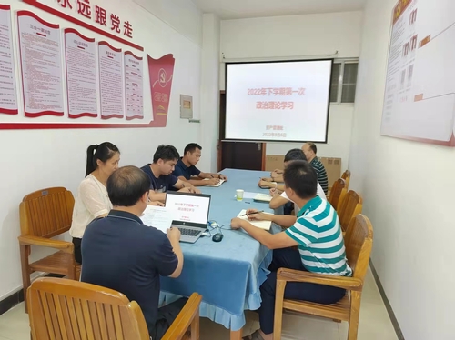 微信图片_20220907154004 微信图片_20220907154004