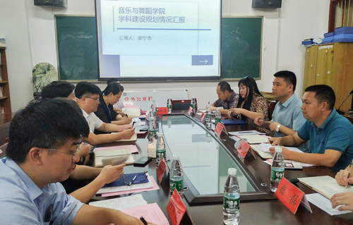 QQ图片20210601180440
