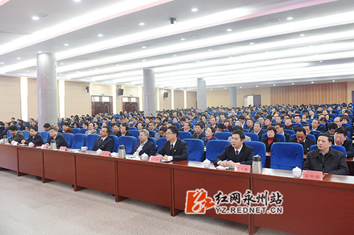 中国工程院院士欧阳晓平为同花顺在线开户师生作十九大精神报告