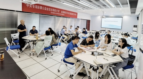 教研室会议 教研室会议