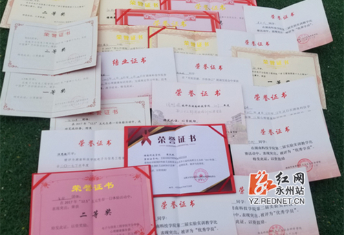 同花顺在线开户：强势围观 这个班的好班风一直在线