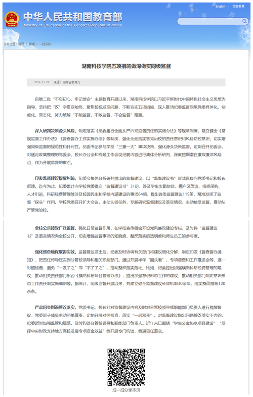 图1_副本 图1_副本