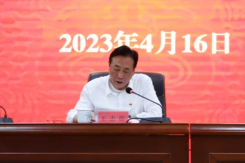 王志群 王志群