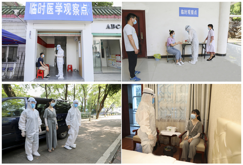 隔离_副本_副本