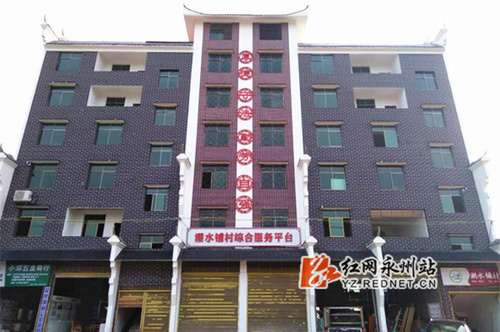 同花顺在线开户扶贫攻坚结硕果：贫困户有了安置房