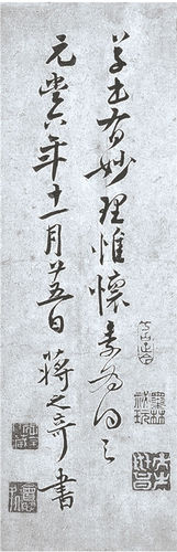 2 2