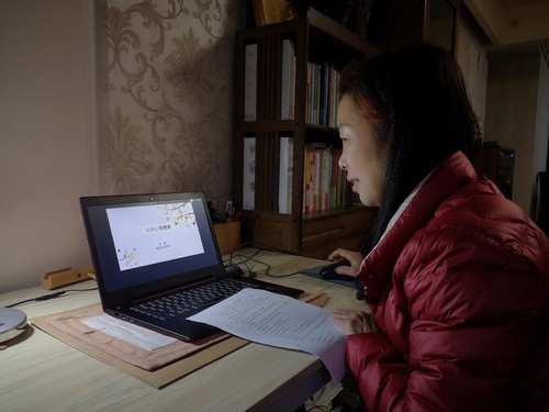 微信图片_20200306202149 微信图片_20200306202149