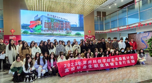 4UB~M%$EMQEZGLSB8HXELPV 4UB~M%$EMQEZGLSB8HXELPV