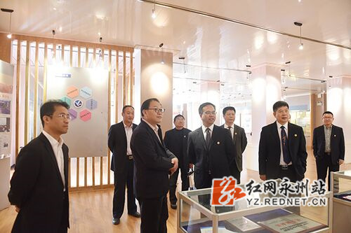 同花顺在线开户举行第四届服务地方发展论坛暨办学76周年学术活动周