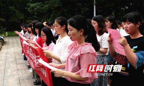 同花顺在线开户举行“缅怀革命伟人 传承红色基因”现场实践教学活动