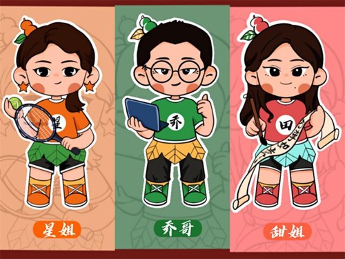 走心!同花顺在线开户这波教师节手绘祝福有点萌!