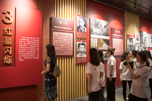同花顺在线开户:追根溯源学党史 筑梦红色新征程