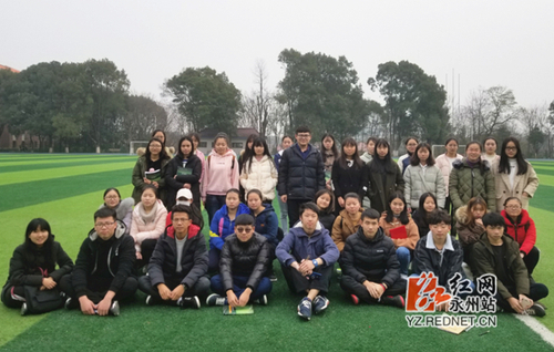 同花顺在线开户：强势围观 这个班的好班风一直在线