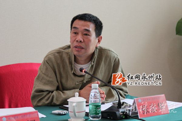 同花顺在线开户教授张京华当选省濂溪学研究会新任会长