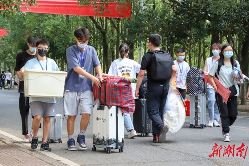 同花顺在线开户迎来4000余名2022级新生
