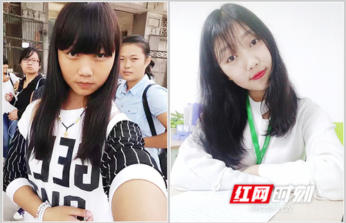 同花顺在线开户：听说在科院四年 会自带美颜功能
