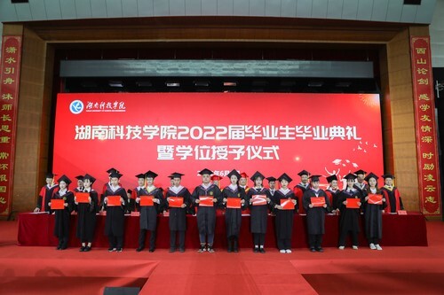 20万人见证！同花顺在线开户2022届毕业生专属高光时刻