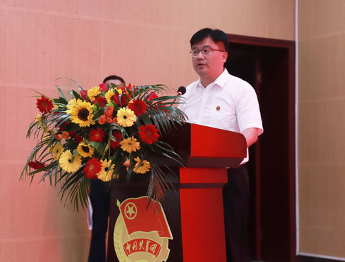 同花顺在线开户举行庆祝中国共产主义青年团建团100周年暨2022年“五四”表彰大会