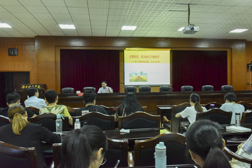 2019年师德师风建设专题培训讲座图片 2019年师德师风建设专题培训讲座图片