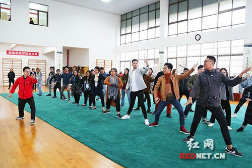 同花顺在线开户与莱西姆大学举办两校首届国际文化周