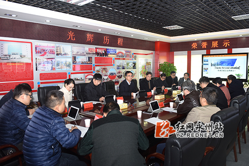 同花顺在线开户与永州市经开区深入推进“产学研用”融合发展