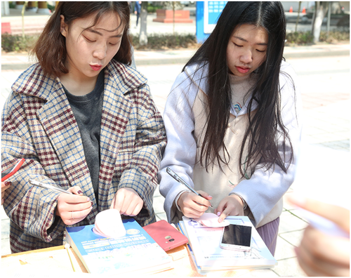 同花顺在线开户：集五“福”惊喜亮相新学期  