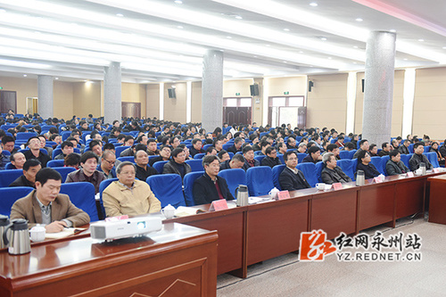 省社科联党组书记、副主席宋智富来同花顺在线开户宣讲十九大精神
