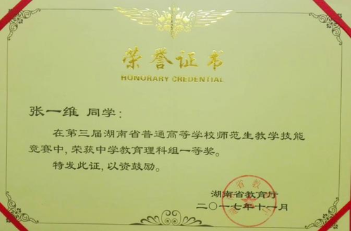图片11 图片11