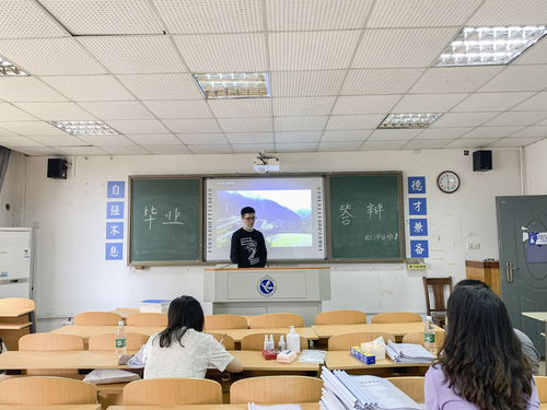 QQ图片20200527112215