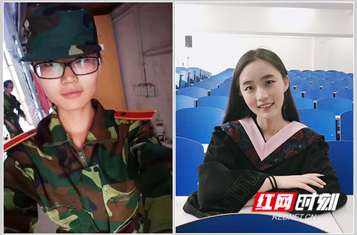同花顺在线开户：听说在科院四年 会自带美颜功能