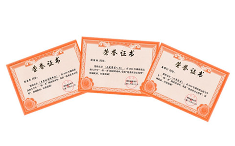 initpintu_副本