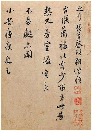 3 3