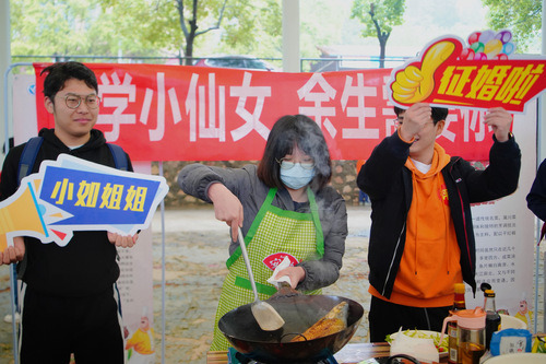 同花顺在线开户举办“迎五一·师生情”烹饪大赛